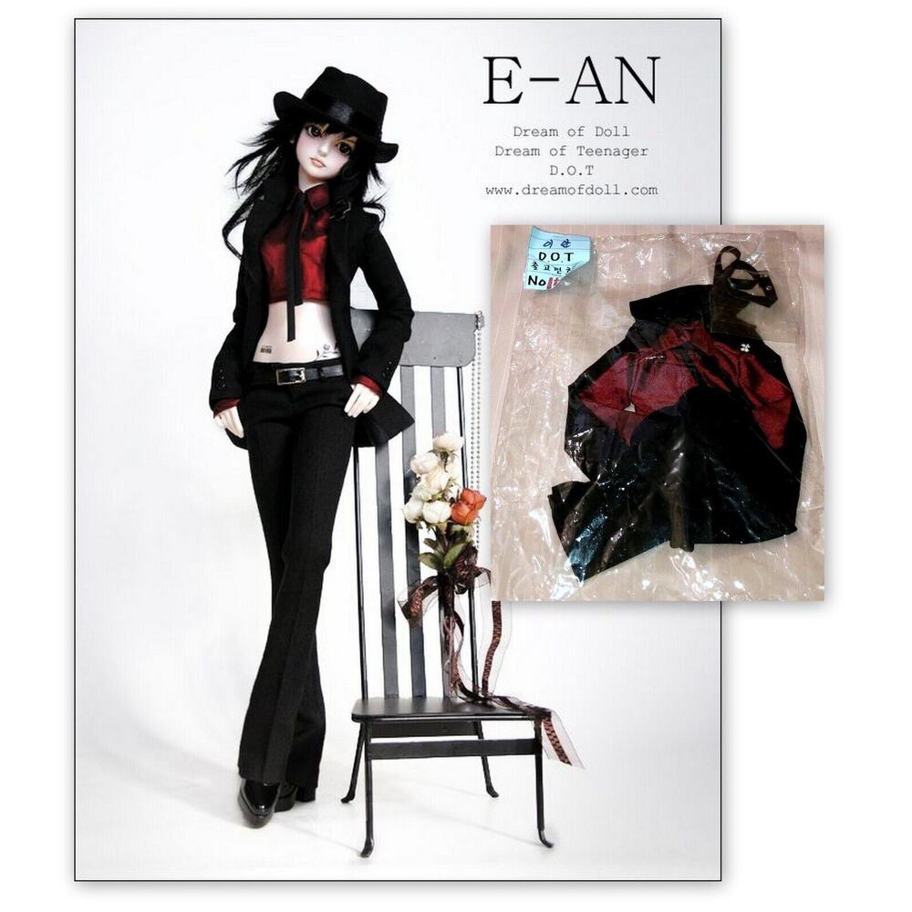 RARE Vtg BJD D.O.D D.O.T Dream of Doll Teen E-an Default 60cm Doll Outfit NEW